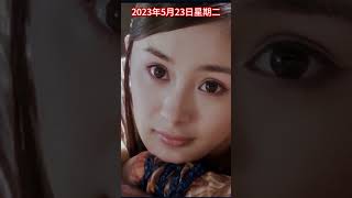 5月23日 #快樂星期二🥰 #早安 #20230523