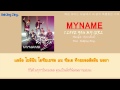 [Thai Sub] MYNAME - I Love You, My Girl