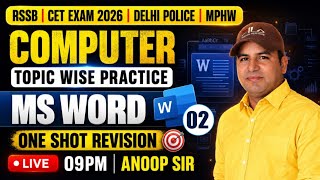 RSSB, CET, MPHW (m&f) & Delhi Police Computer Ms word 02 | Computer Practice classes By Anoop sir