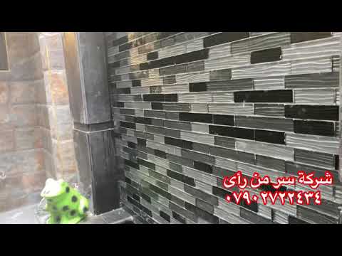 ٧ ٣٠ م في حي القادسيه