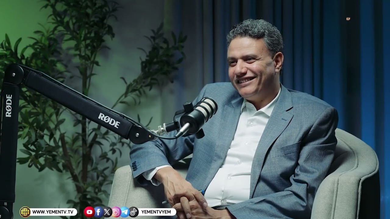 سير ومواقف| الدكتور حميد قائد العتمي.. رحلة العلم ومواقف الدعوة