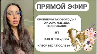 : DiGa3000   !