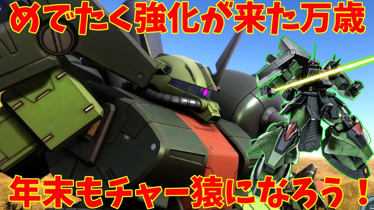 サトウページ② maxresdefault.jpg