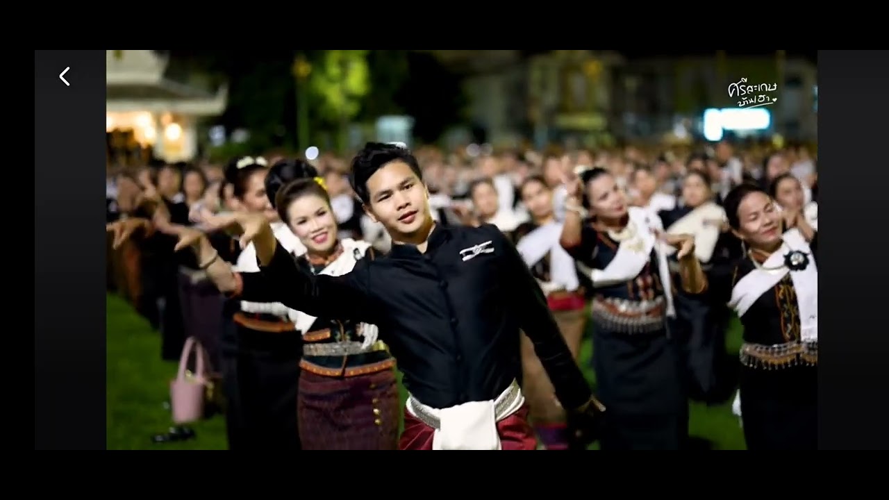 #เพลงสู่ขวัญบ้าน บายศรีเมือง รุ่งเรืองเมืองศรีสะเกษ๑๙/๑๑/๒๕๖๘ณ.ศาลากลางจังหวัดศรีสะเกษ#อ.กุ๋ยอีเกิ้ง