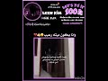 تفاعل🥹🌸؟! #اكسبلور #اهميه #viral #blackpink #kpop #love fyp#viral#lyrics #tiktok#fyp@3ili_lxlৎ#music