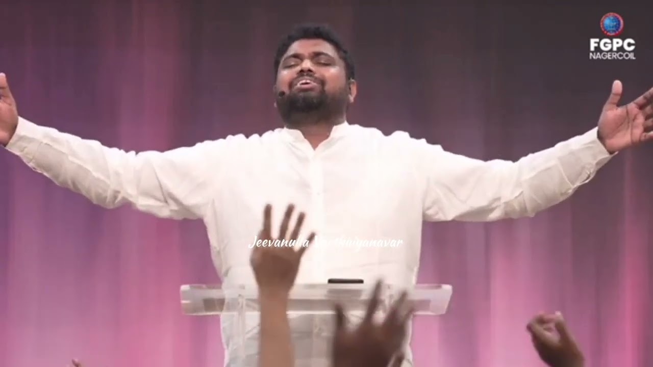 இதோ உனக்கானது உன்னிடமே வரப் போகிறது l Ps. Davidsam Joyson Message l FGPC Nagercoil