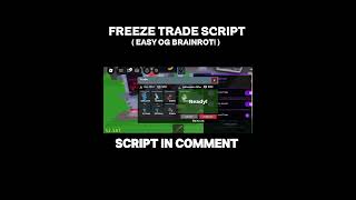 SCRIPT IN COMMENT #sab #stealabrainrot #roblox #viral #fyp #rich #noob #script #robloxexecutor