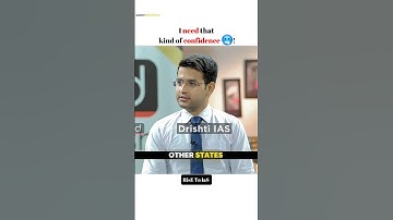Watch Till End 🥵 UPSC Topper 🌟 Kunal Yadav || UPSC Mock Interview