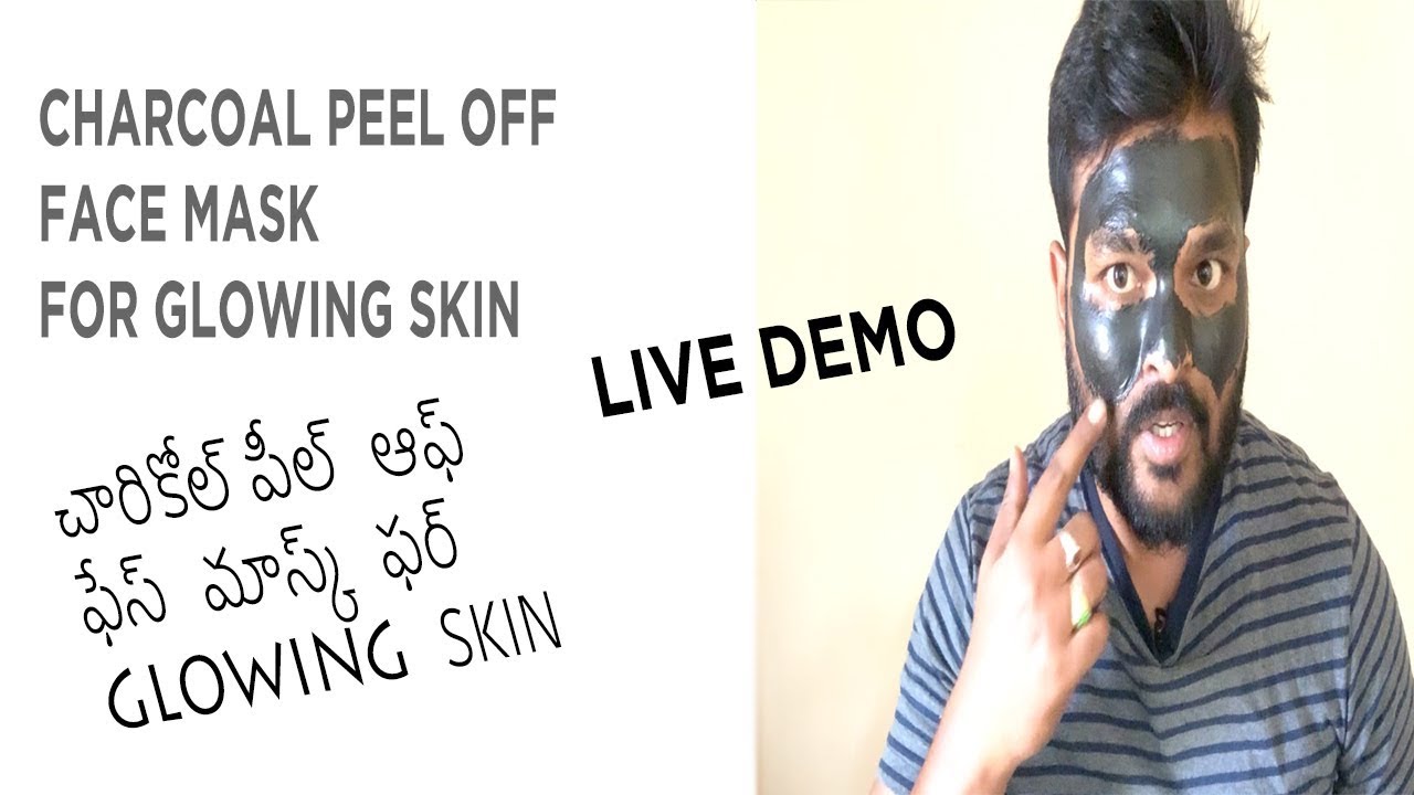 charcoal Peel off Mask For Men How To Apply charcoal Peel off mask step by step(TELUGU) YouTube
