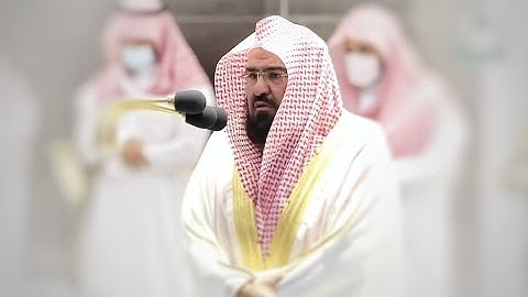 ﴿ شهر رمضان الذي أنزل فيه القرآن ﴾ تلاوة معالي الشيخ عبدالرحمن السديس