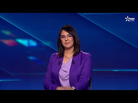 الأخبار الرئيسية الأولى 11 01 2026