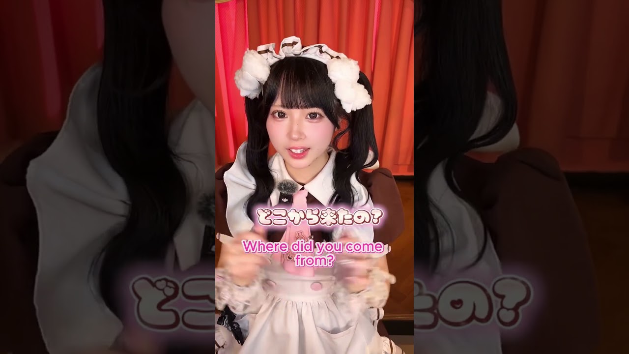 Maid Introduction: Yuzuriha 🎀 | Maid Cafe - at-home cafe