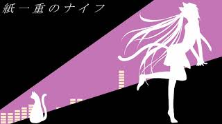 寂しがり屋のサラ