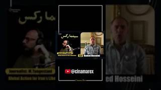 Hamed Hosseini The Shared Language of Separatists and the Islamic Republic