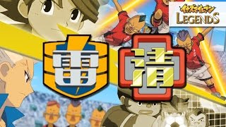 Raimon X Kidokawa Seishuu - Inazuma Eleven Legends #10 Raimon X Kidokawa Seishuu - Inazuma Eleven Legends #10