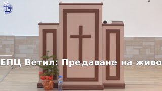 :  "" -   26.03.2025