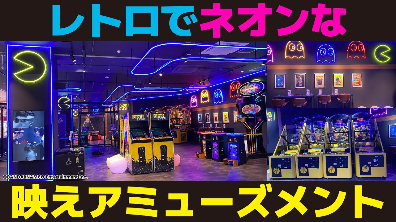 レトロ　ナムコ メダル  アミューズメント namco 90枚　金色 限定メダル ゲームセンター namco ナムコ ゴールドメダル