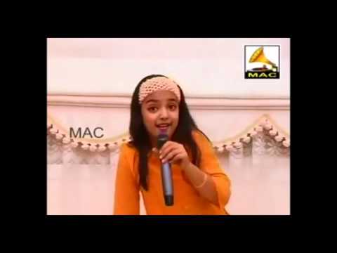 Nazriya Nazim Childhood Song Performance
