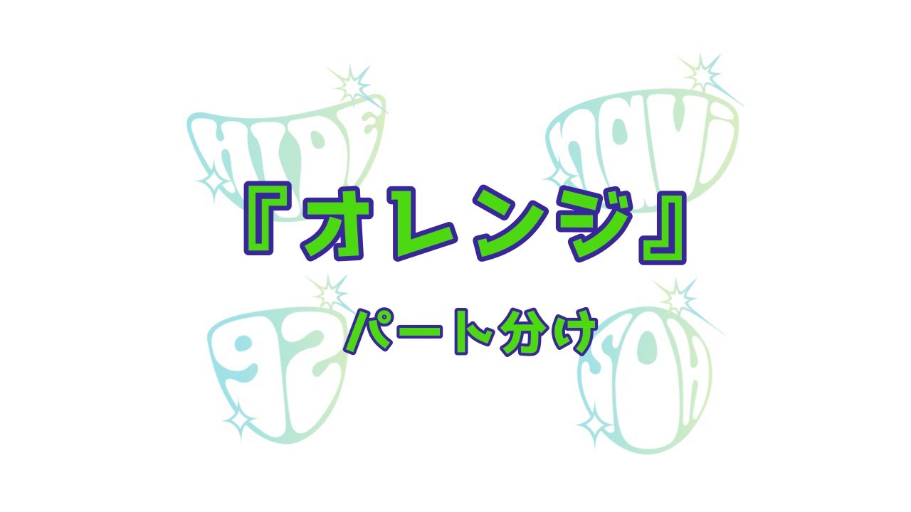 Freemuryovldfsq ライオン 遊助 歌詞 ライオン 遊助 歌詞 意味