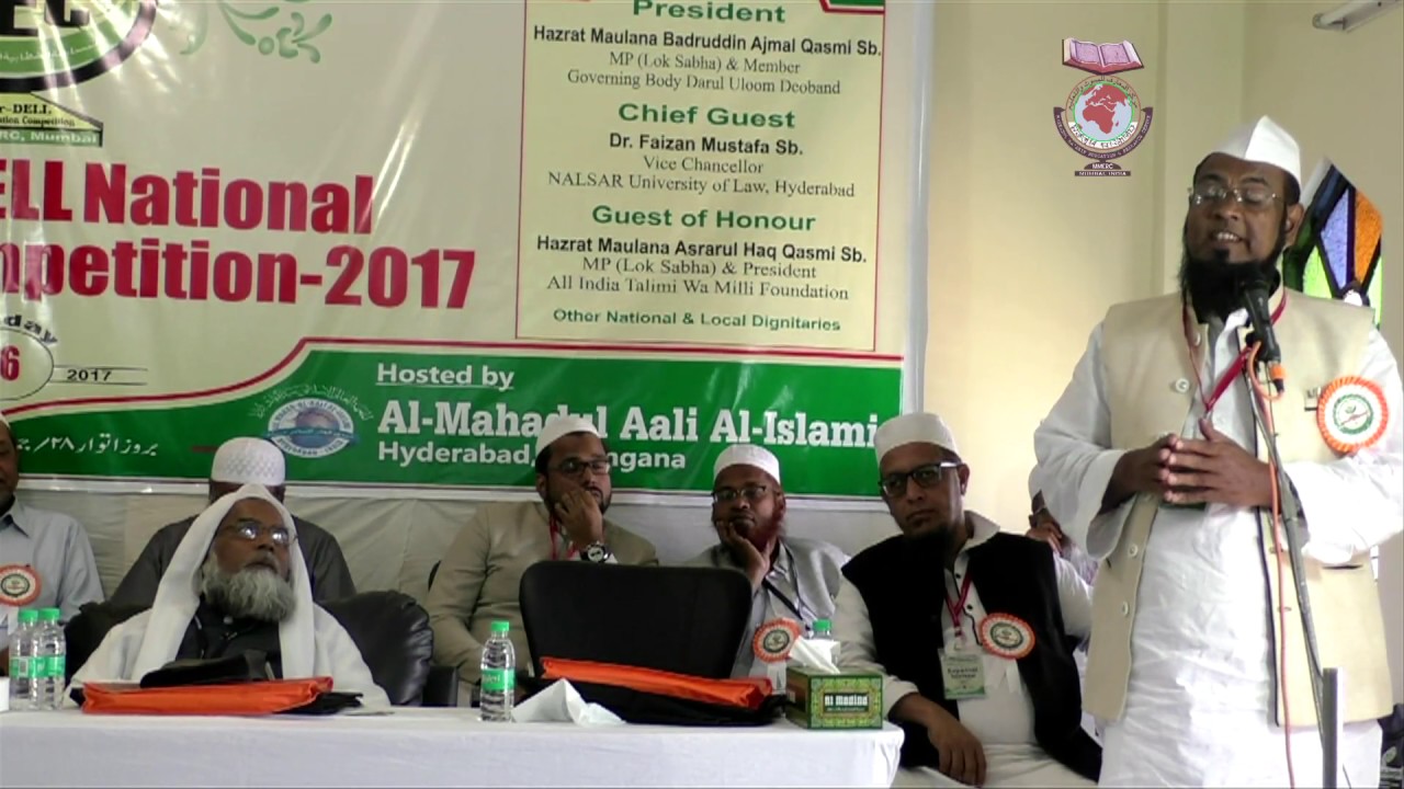 hyderabad house Hafiz Maulana Bashir Ahmad Qasmi