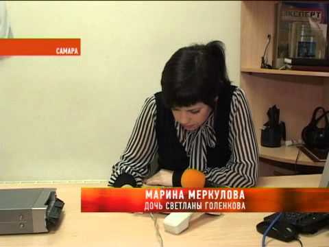 Мышиная лихорадка?