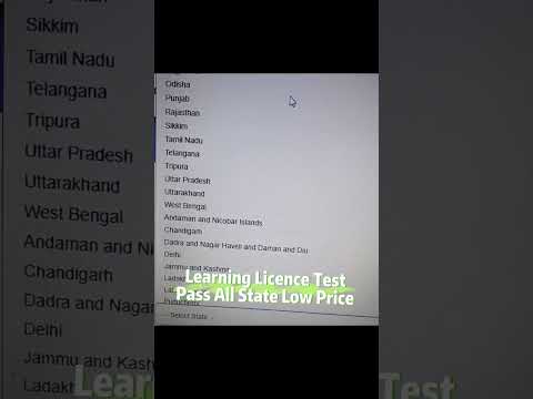Learning Licence Test Pass 2026 // Learning Licence Test Pass Without candidate ke Kaise  Kare 2026
