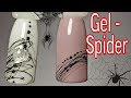 Easy Nails Design//7 Spider GEL Nail Art Ideas//Compilation#75