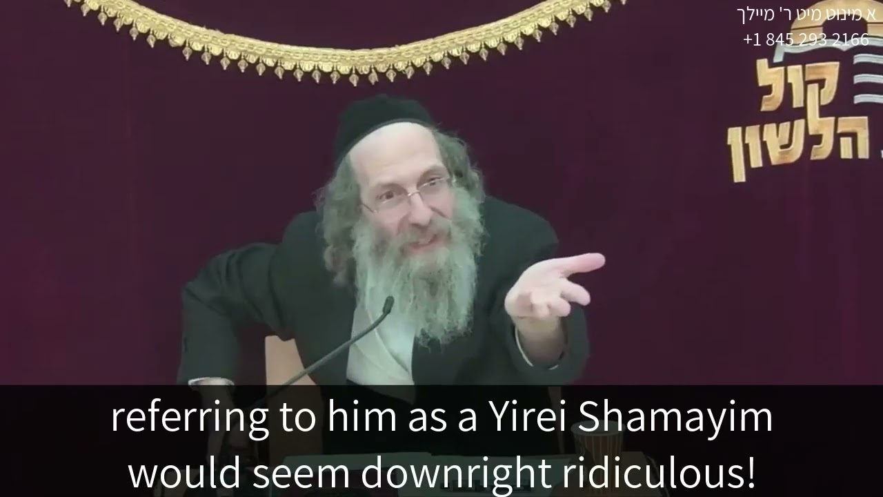 The Importance of Yirei Hashamayim
