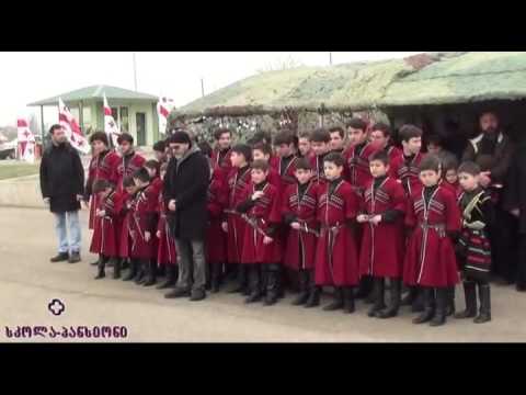 I საარტილერიო ბრიგადა   (ვაზიანი)