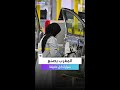 كل دقيقة تصنع سيارة جديدة في المغرب