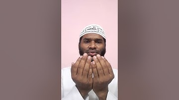 اية الكرسي|سورة الاخلاص|| سورة الفلق|||سورة الناس|সূরা ইখলাস,সূরা ফালাক ও সূরা নাস। তিন কুল