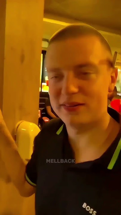 усик а макдональдс