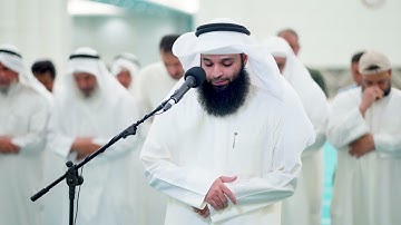 تلاوة رائعة خاشعة ماتيسر من سورة التوبة للشيخ فهد واصل المطيري