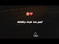 Ш ШЄШ Щ Щ ШЄ Ш Щ Щ Щ Ш ШґЩ ЩЃШЄЩѓ вќ пёЏ Ш ШЄШ Щ Щ ШЄ Ш Щ Щ Щ Ш ШґЩ ЩЃШЄЩѓ вќ пёЏ
