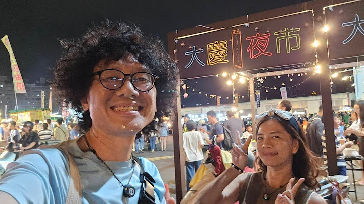 「黃導爆爆」正在直播！