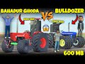 Farming simulator 25 indian mods live | Live fs25 | fs22 indian mods #gta5 #gtaonline #gta5rp #fs22