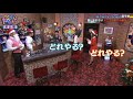 【日向坂46】宮田愛萌と小坂菜緒のショートコント の動画、YouTube動画。