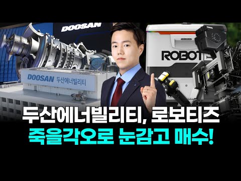 유튜브 썸네일