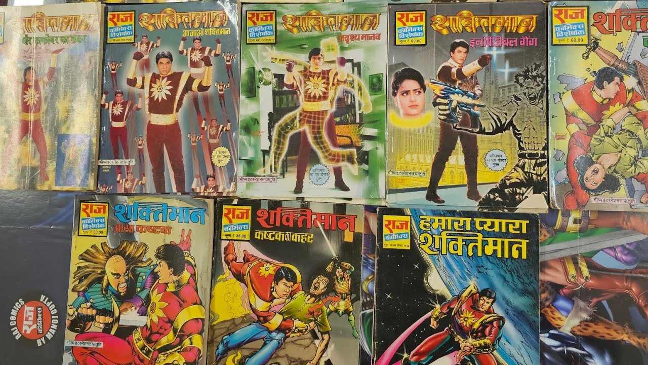 my-complete-shaktimaan-comics-collection-rajcomicsinhindi-shaktimaan
