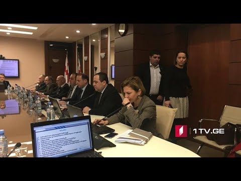 იუსტიციის უმაღლესმა საბჭომ იუსტიციის უმაღლესი სკოლის 2017 წლის საქმიანობის ანგარიში მოისმინა