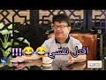 #ضد_المجهول اذا كعدت من النوم ولكيت نفسك انثى شنو اول شي تسوي؟؟