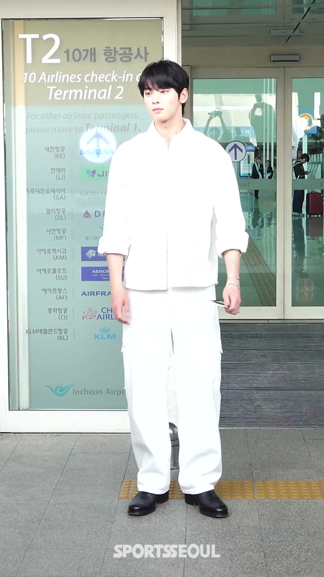차은우, 하얀 우유 같은 누누
