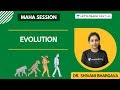 Evolution | Part 2 | Maha Session | NEET Biology | Dr. Shivani Bhargava