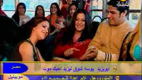 Iraqi Music Shi3r and Song