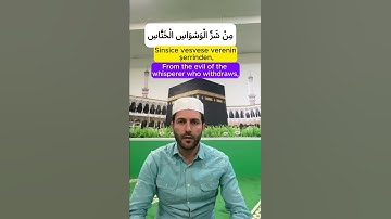 Nas Sûresi - سورة الناس #nas #nassuresi