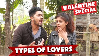 Valentine Special ||Nepali Comedy Short Film || Local Star|| February 2021 | Funny Nepali Video