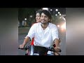 #kumari21f - Meghallu Lekunna Theme Background Music 🎶 |  Kumari21f BGM|Raj Tarun❣, DeviSriPrasad❤ |