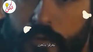 مسلسل قيامة عثمان حلقة 42 |مترجمة بالعربية شاشة كاملة