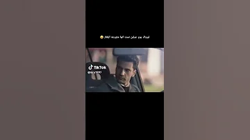 كيف اطلع فيها Turkey القضاء Yargı Foryou مسلسلات جيلين جيلين ارغوفان كايا نانسي عجرم 