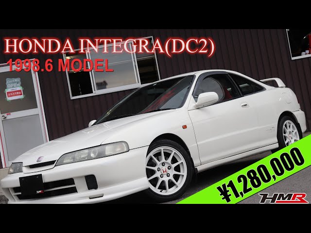 無*尺様 インテグラ DC2 タイプR 純正 マフラー リアピース 98spec 中古車】インテグラタイプR(DC2) 外装編 98SPEC フジツボ
